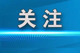 爱游戏官网注册网址截图1